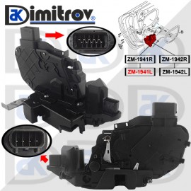 Брава предна лява врата Ford S-Max Mondeo
